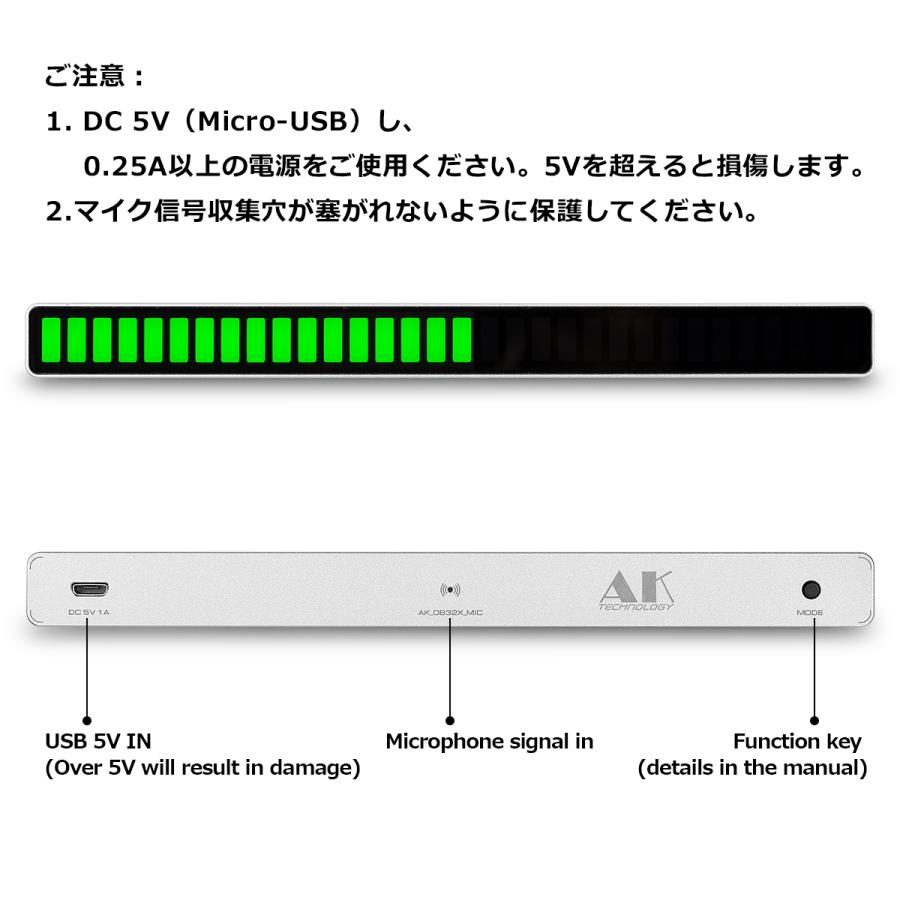 Mini 32-Bit マイク サウンド コントロール レベル インジケーター ワイヤレス Music デスクトップ ランプ｜tysj-online｜04