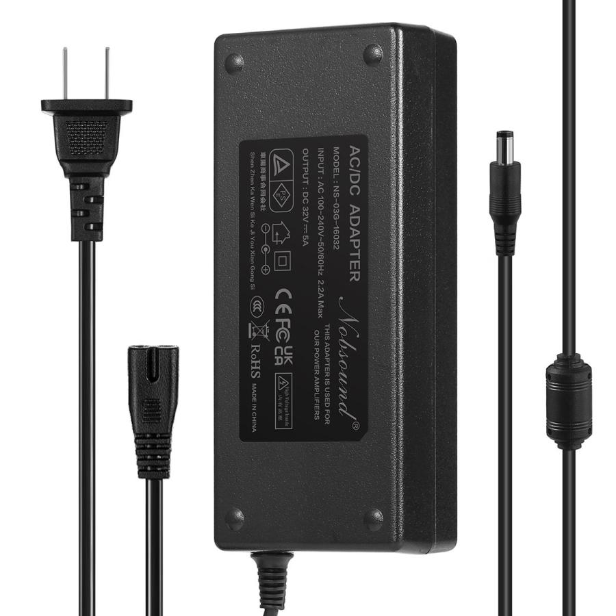Douk Audio 100V-240V 32V / 5A 160W AC DC 電源アダプター