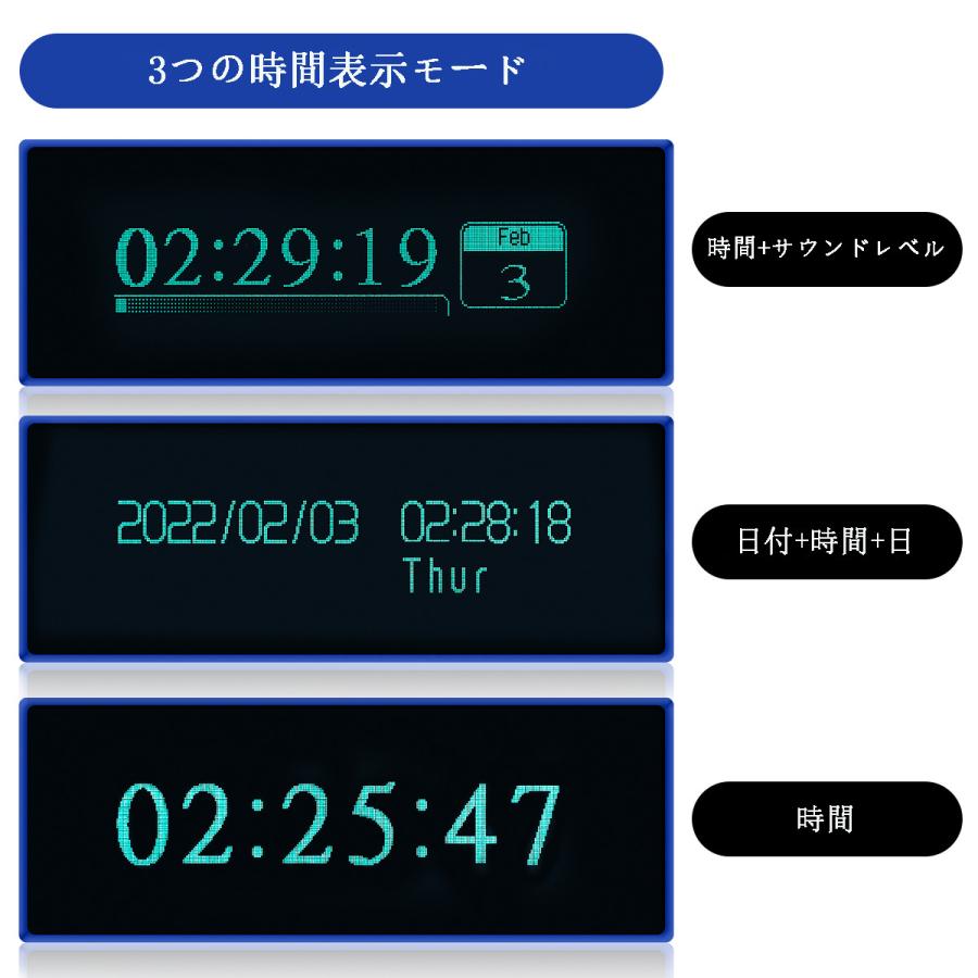 VFD 時計 音楽スペクトラム ディスプレイ サウンドレベル