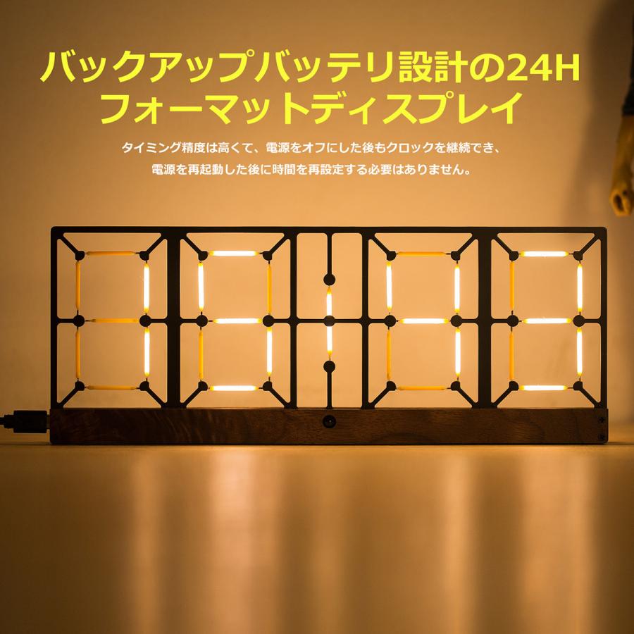 ヴィンテージ LED ライトバー時計 装飾 デジタル時計 リモコン付き USB