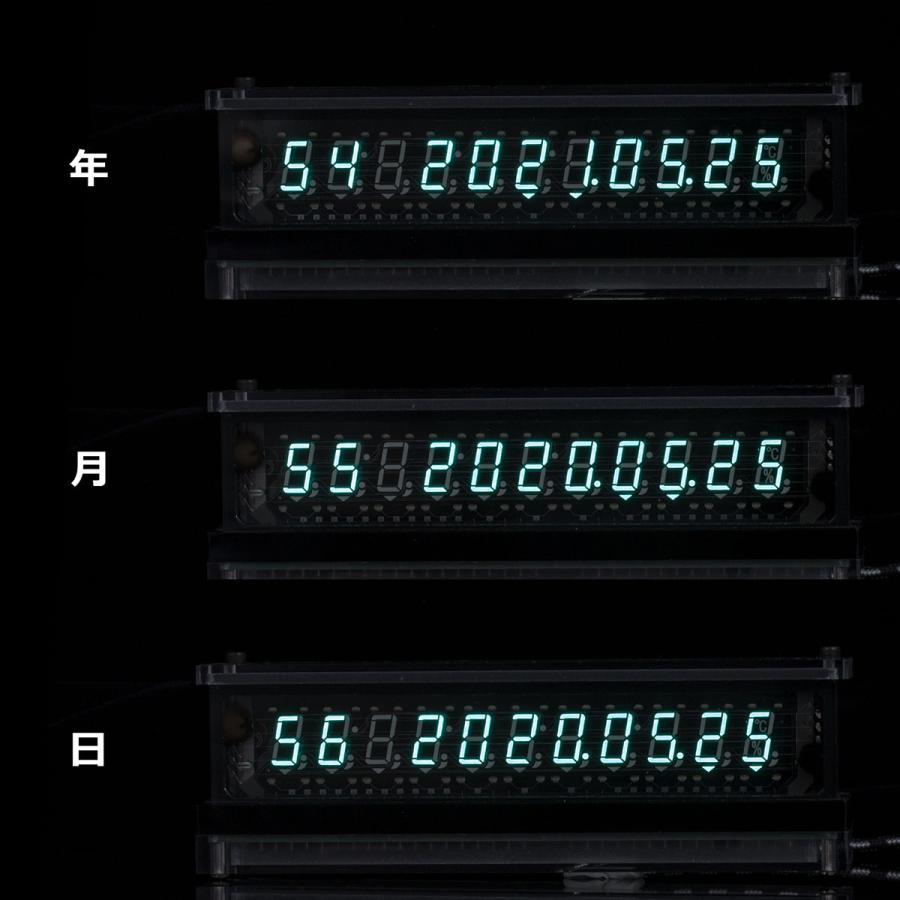 NIXIE CLOCK 真空管ディスプレイ Nixie Tube clock KIT with IN-18 Tube LED RGB Backlight Black