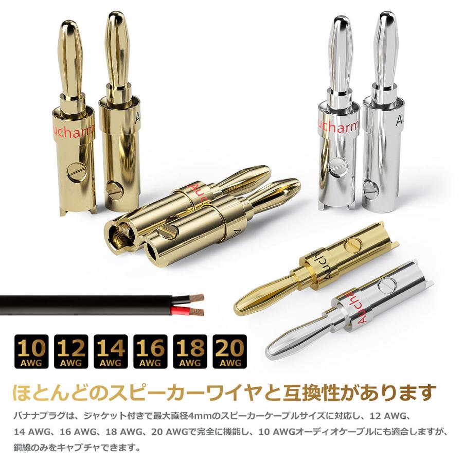 KENWOODLS-777スピーカー.純正バナナプラグ付き KENWOODLS-777