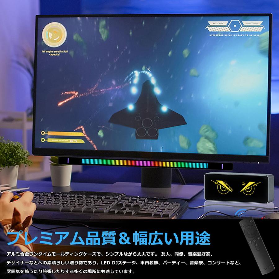 OLED 256×64 サウンドレベルメーター 音楽 スペクトラム アナライザー ドット マトリックス VU デジタル時計｜tysj-online｜14