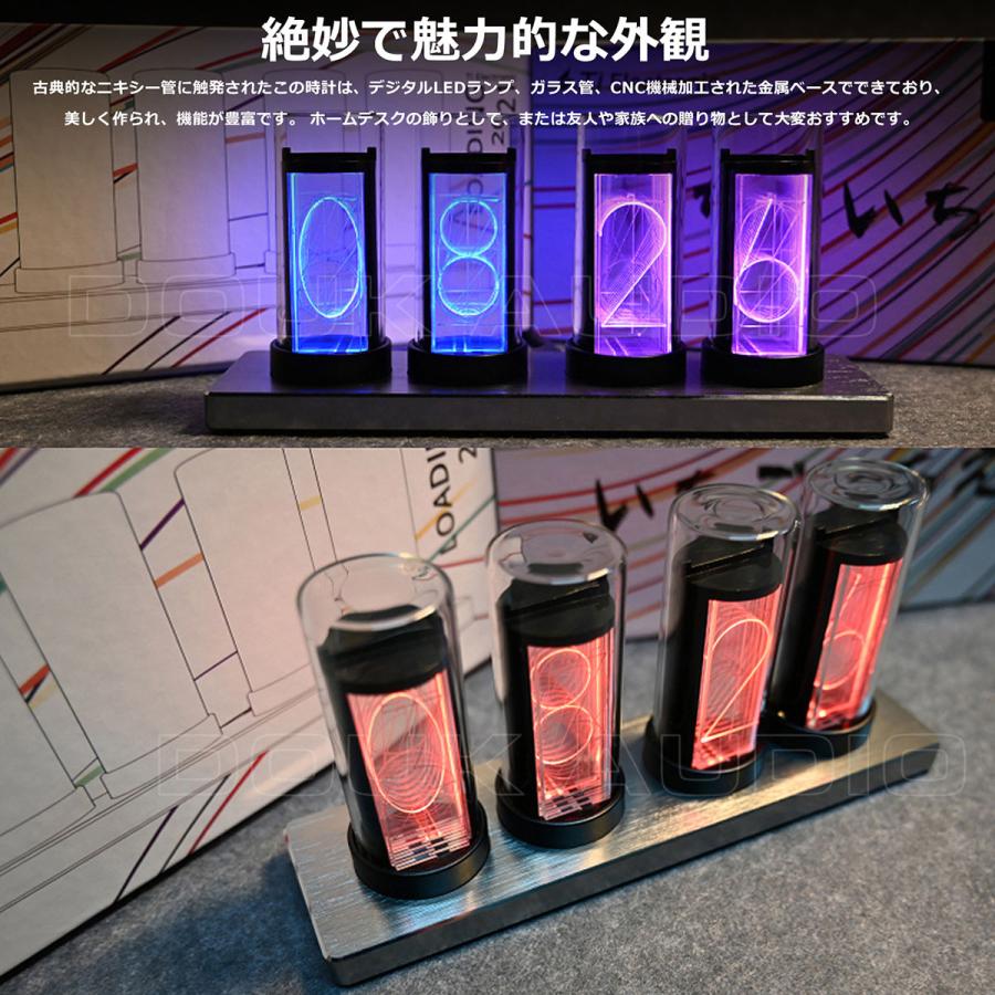ヴィンテージ LED ニキシー管風 時計 デジタル ディスプレイ APP ヴィンテージ LED ニキシー管風 時計 デジタル ディスプレイ APP