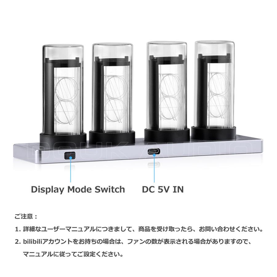 ヴィンテージ LED ニキシー管風 時計 デジタル ディスプレイ APP ヴィンテージ LED ニキシー管風 時計 デジタル ディスプレイ APP
