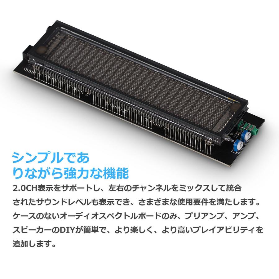 Nobsound MIC LINE VFD オーディオ スペクトラム アナライザ Nobsound MIC LINE VFD オーディオ スペクトラム アナライザ