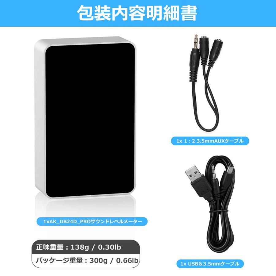 リスニング検定ディスク   ステレオサウンド リスニング検定ディスク ステレオサウンド ZX-7 1983年5月 | ソニー