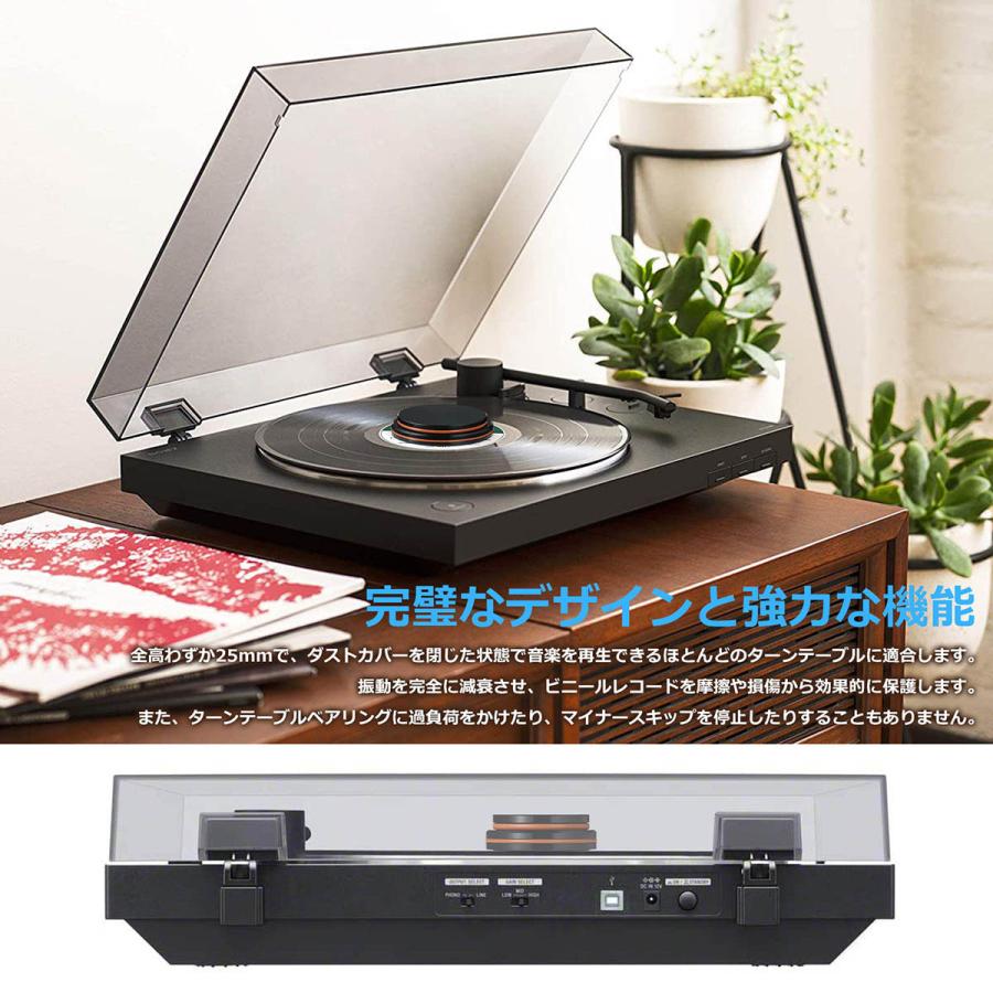 LP ビニールレコード 重量/クランプ Disc スタビライザー ホーム