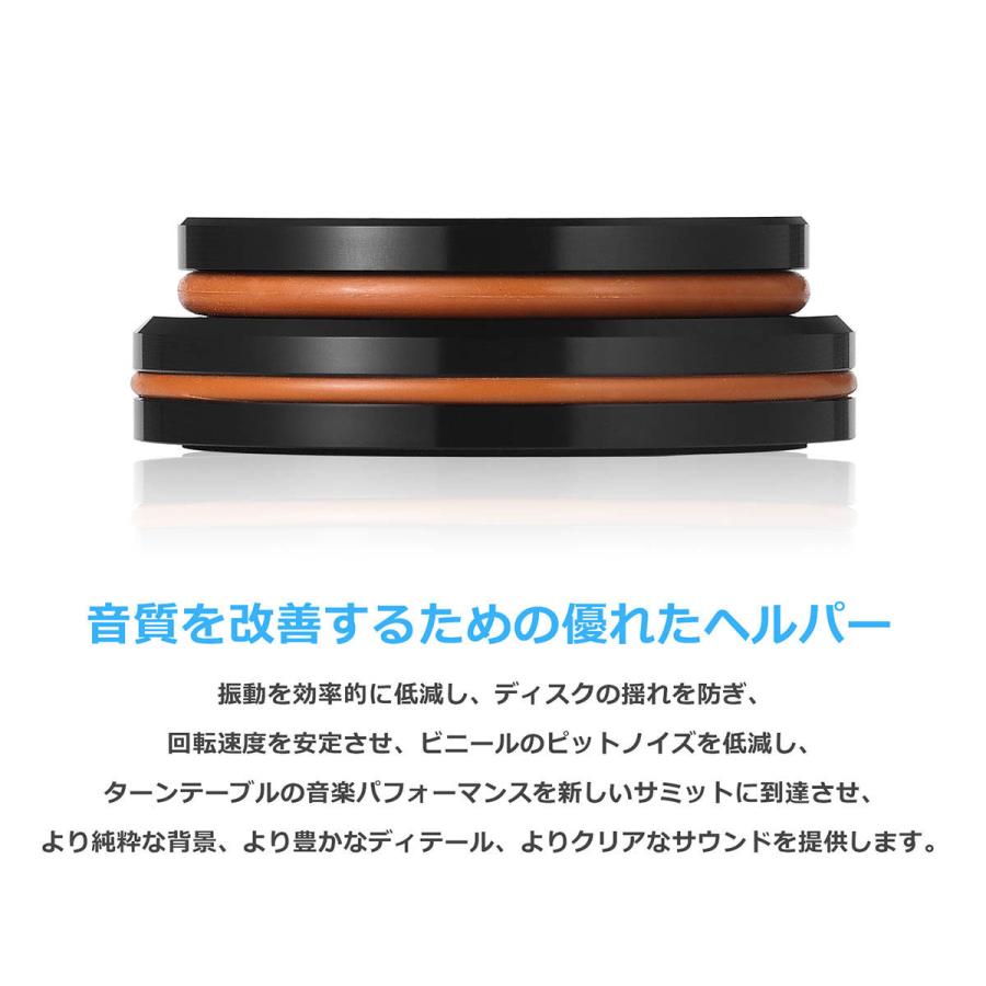 LP ビニールレコード 重量/クランプ Disc スタビライザー ホーム LP ビニールレコード 重量/クランプ Disc スタビライザー ホーム