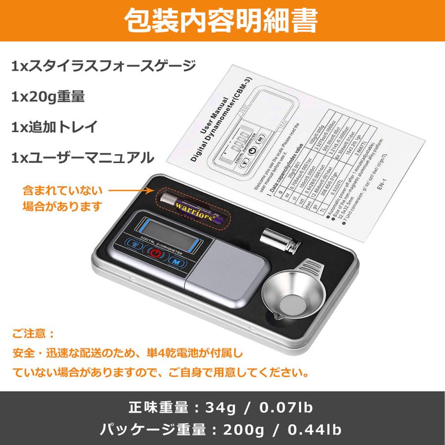 プロフェッショナル 0.005g/100g ターンテーブル レコード
