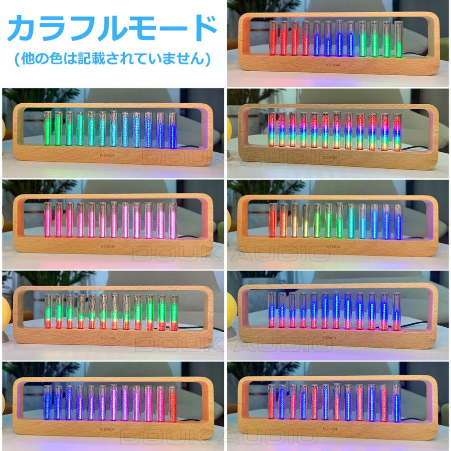 RGB LED チューブ MIC ピックアップ サウンド レベル メーター ミュージック スペクトラム ホーム デコレーション インジケーター_10