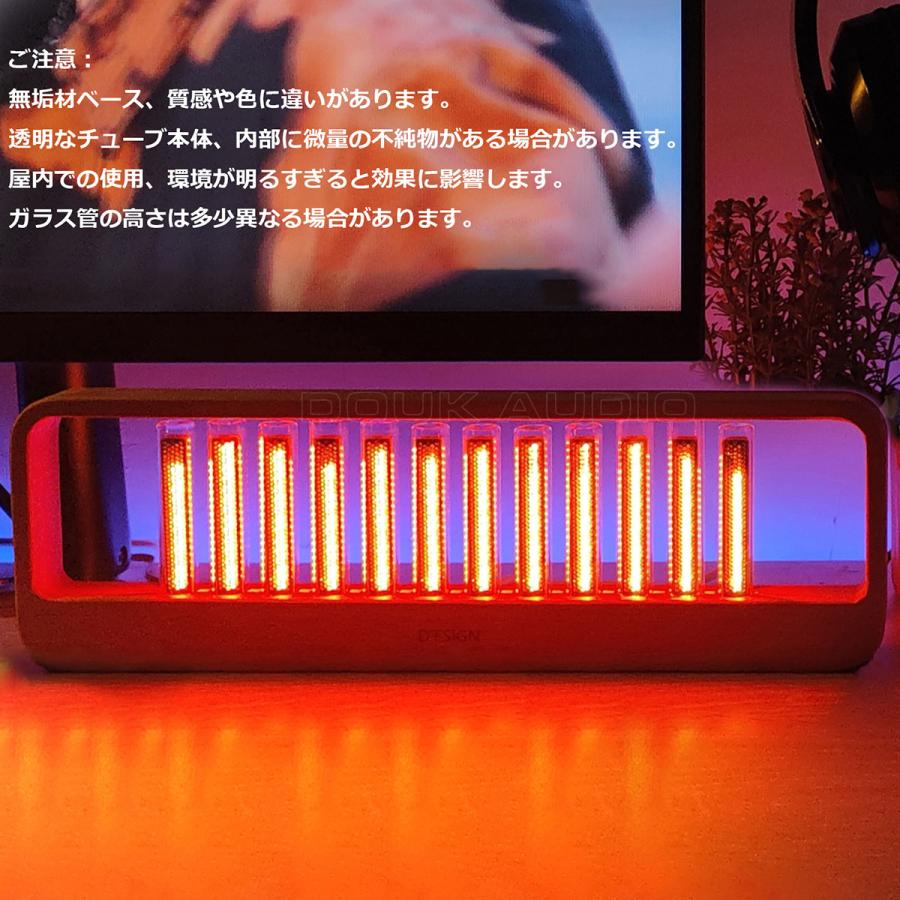 RGB LED チューブ MIC ピックアップ サウンド レベル メーター ミュージック スペクトラム ホーム デコレーション インジケーター_1