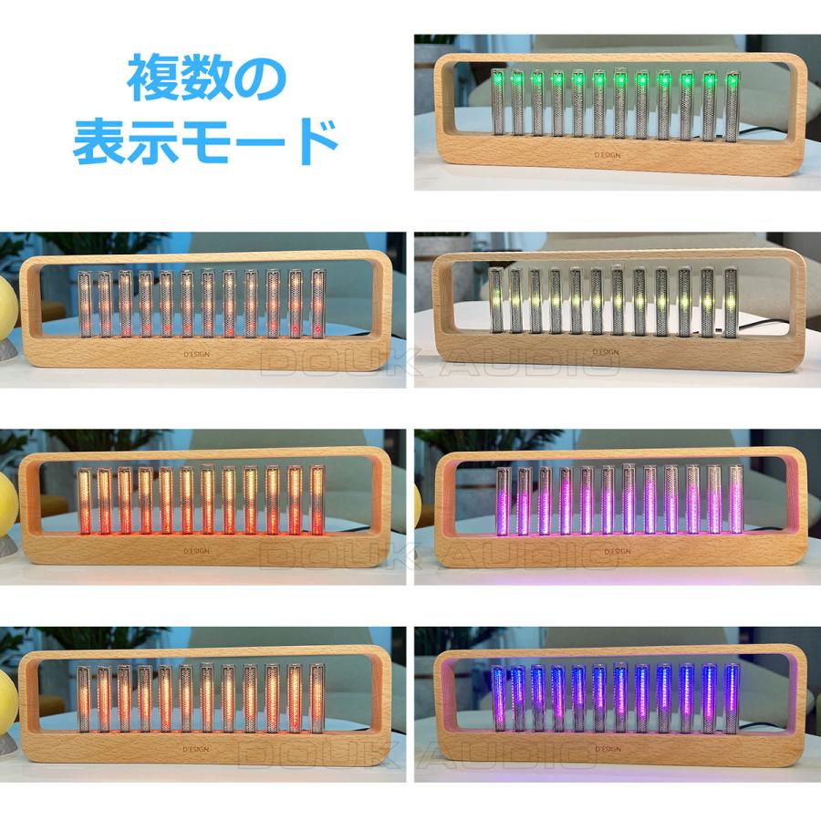 RGB LED チューブ MIC ピックアップ サウンド レベル メーター ミュージック スペクトラム ホーム デコレーション インジケーター_8