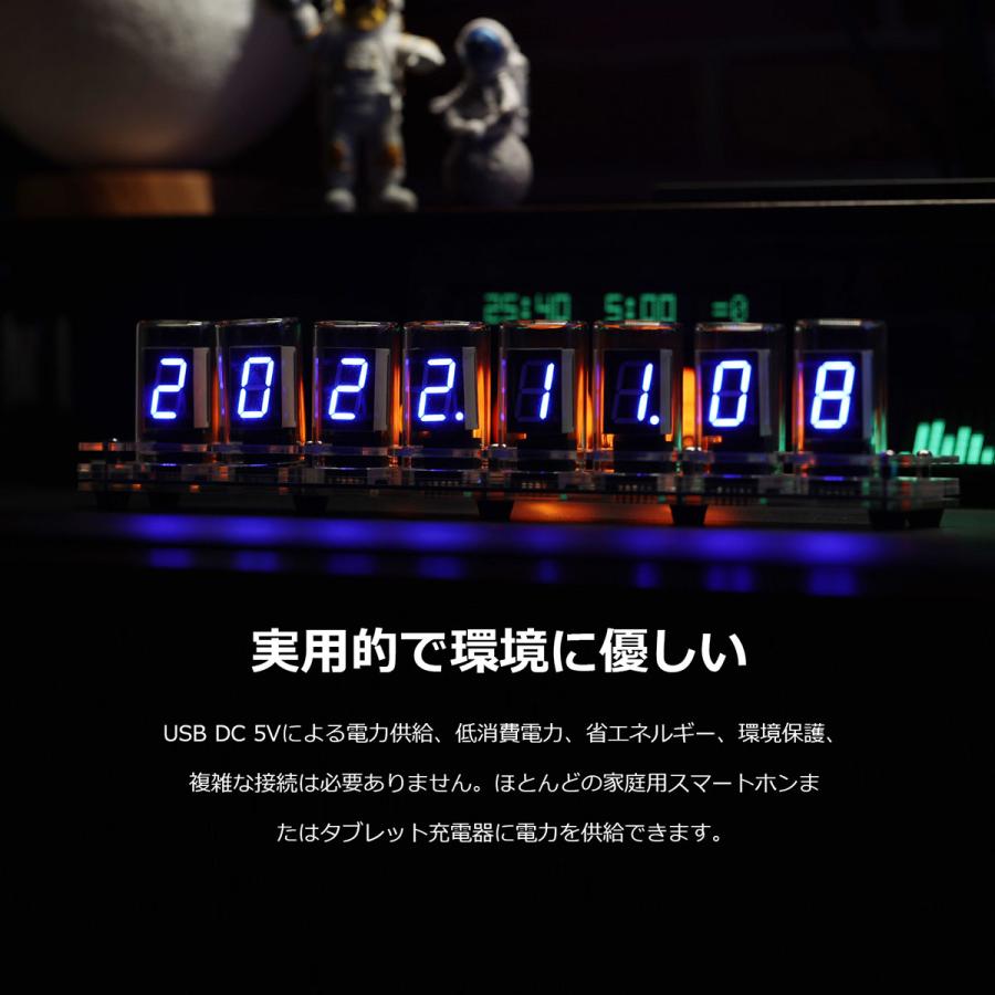 ニキシー管　LED時計 アプリでスマホ操作 Gixie Clock Wi-Fiモデル ギクシークロック