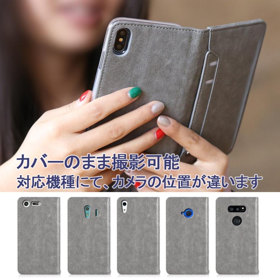 Toyoso Aquos 手帳型 スマホケース Aquos Sense Lite Sh M05 カバー 手帳ケース Aquossense Sh 01k Shv40 ケース Shm05ケース Shm05カバー アク ケース Shv40 A Gy 1 楽々工房 通販 Yahoo ショッピング