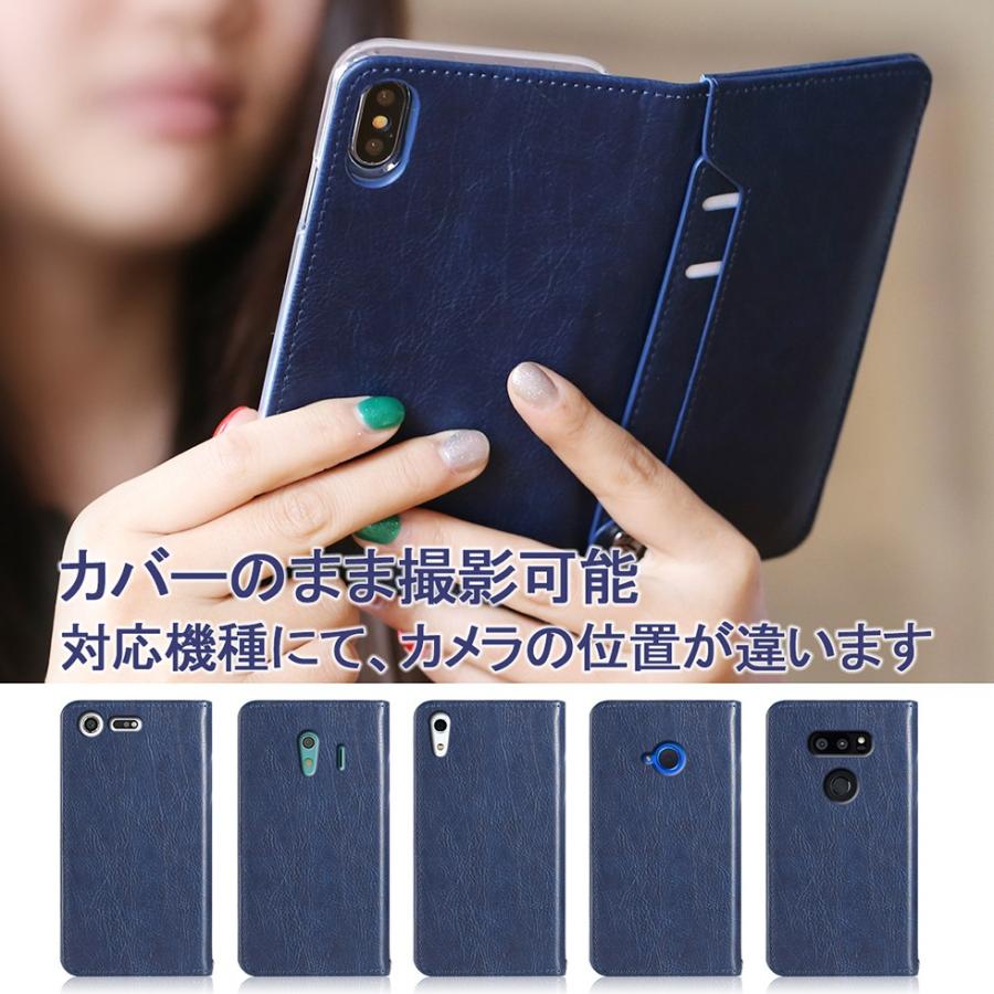 Toyoso Aquos 手帳型 スマホケース Aquos Sense Lite Sh M05 カバー 手帳ケース Aquossense Sh 01k Shv40 ケース Shm05ケース Shm05カバー アク ケース Shv40 A Nb 1 楽々工房 通販 Yahoo ショッピング