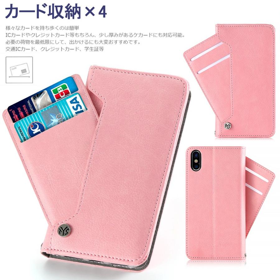 故国 適応的 創始者 Aquossense カバー 手帳 型 Nakatanishika Jp
