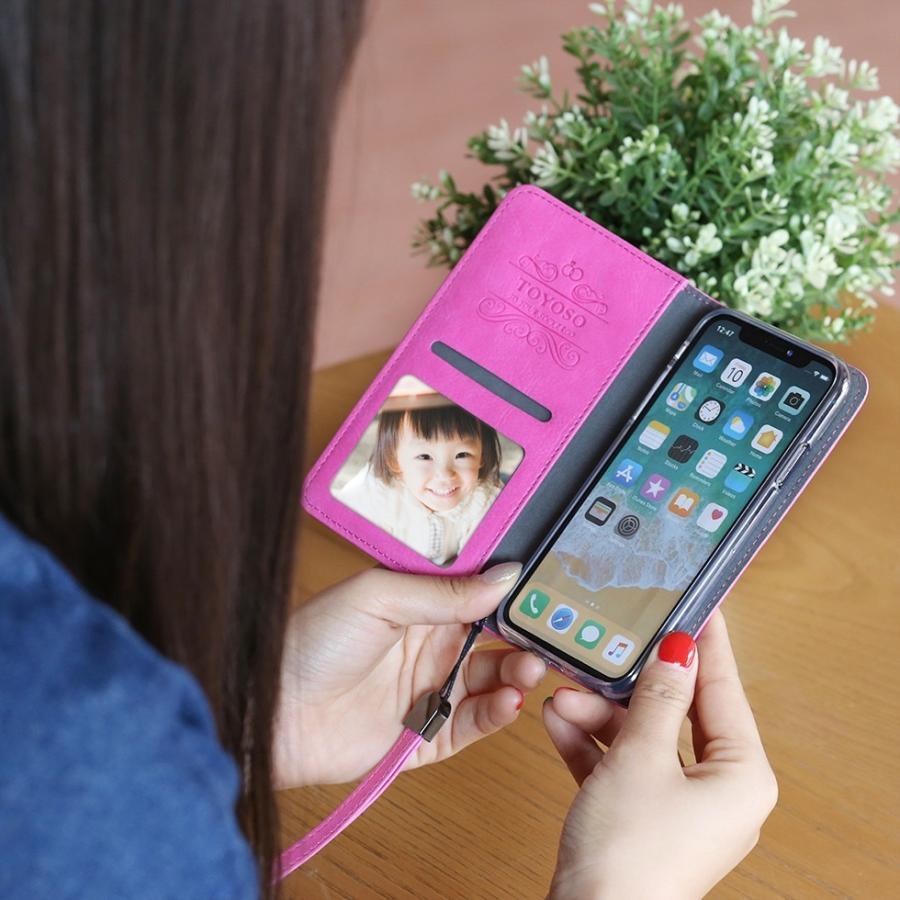 Toyoso So 04j 携帯ケース 手帳型 ケース Xperia Xz Premium So 04j ケース 手帳型 Docomo エクスペリア Xz プレミアム So04jケース スマホケース So04j A Rp 1 楽々工房 通販 Yahoo ショッピング