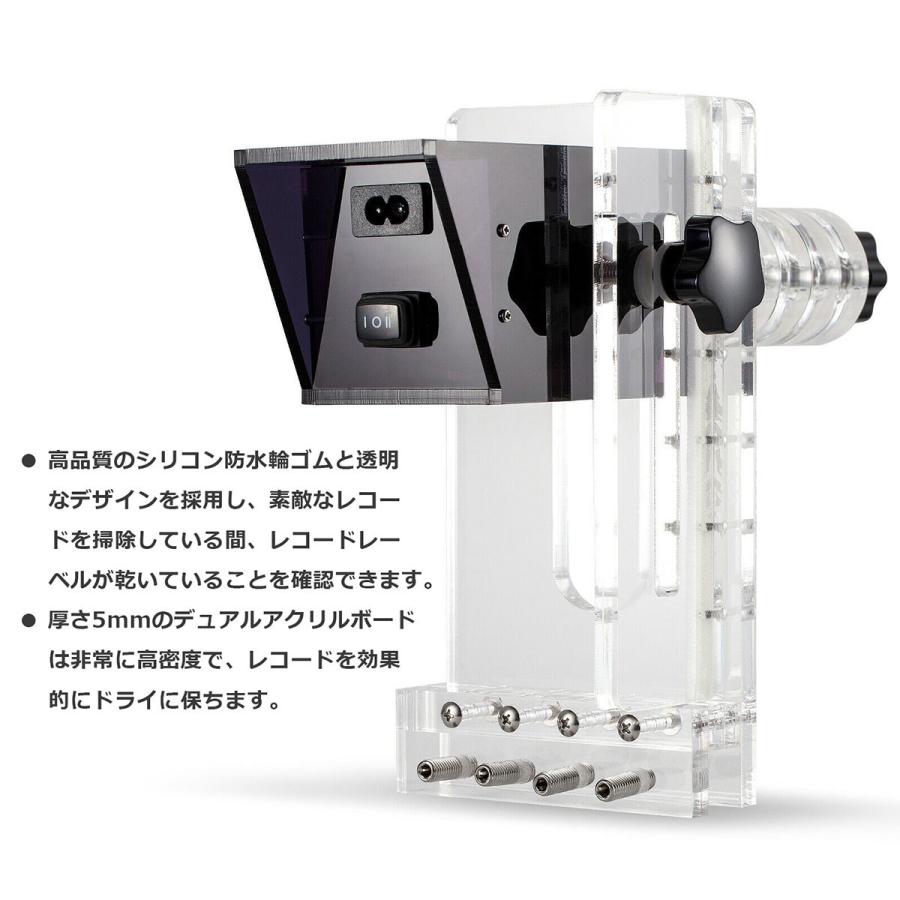 Nobsound 超音波クリーナー LPレコード リフト可能 洗濯機 Nobsound 超音波クリーナー LPレコード リフト可能 洗濯機