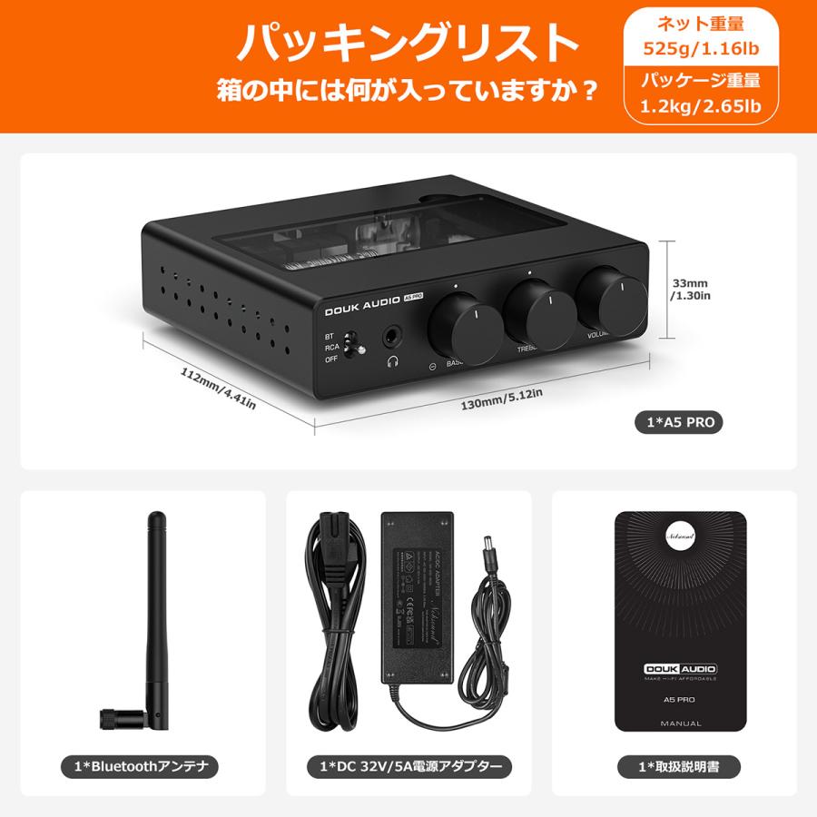 Nobsound A5 PRO: デジタルアンプ Bluetooth 5.1搭載 TPA3255