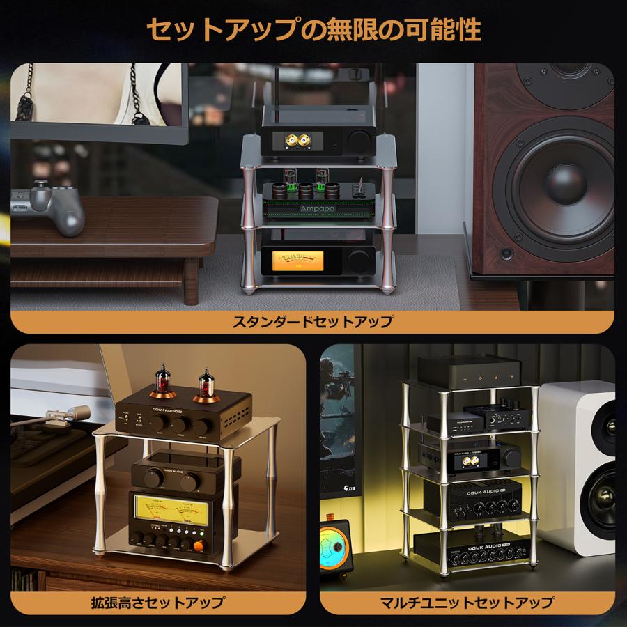 Ampapa BK1 デスクトップ HiFi スタンド: A1 D1 Q1 ばどのシリーズ対応 アルミニウム製 パッシブ冷却 航空機グレード技術 デスクトップ オーディオシステムの画像