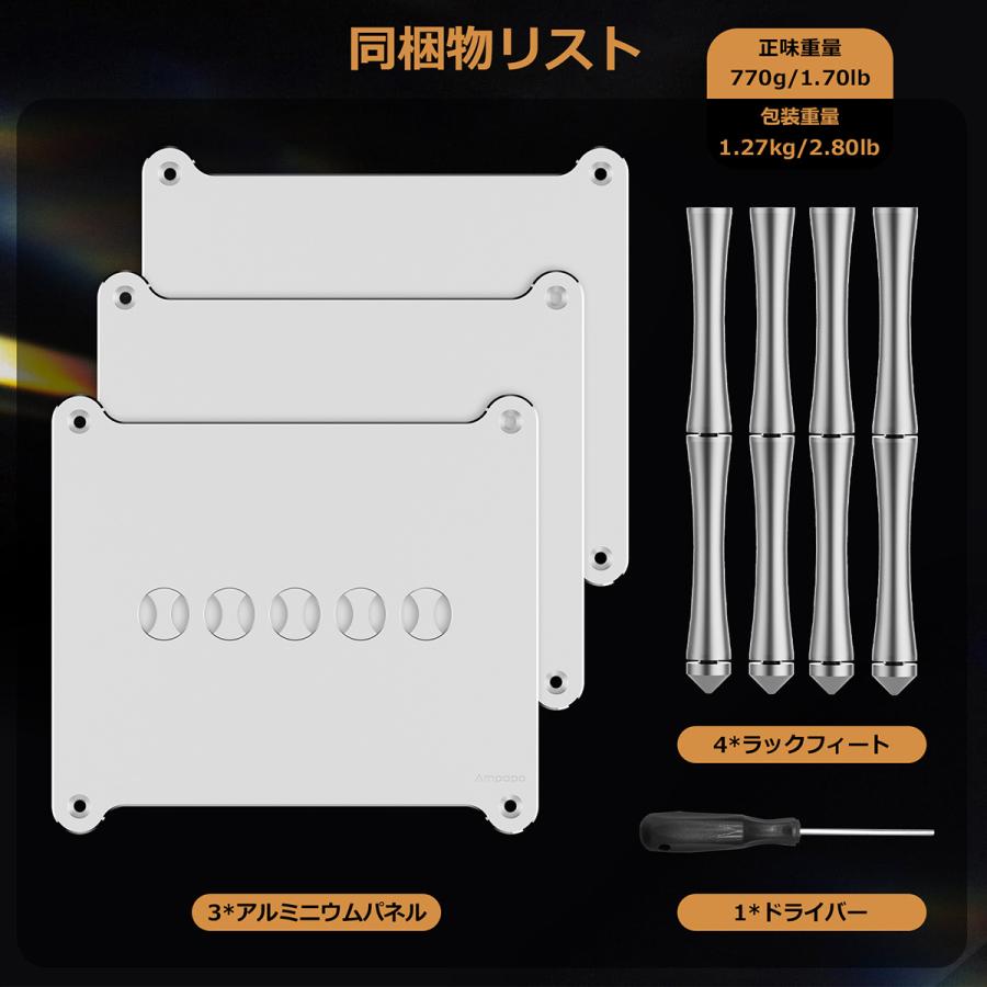 Ampapa BK1 デスクトップ HiFi スタンド: A1 D1 Q1 ばどのシリーズ対応 アルミニウム製 パッシブ冷却 航空機グレード技術 デスクトップ オーディオシステムの画像