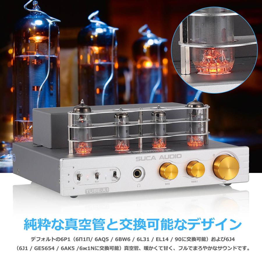 HiFi Bluetooth 5.0 真空管アンプ クラスA ステレオ オーディオ HiFi Bluetooth 5.0 真空管アンプ クラスA ステレオ オーディオ