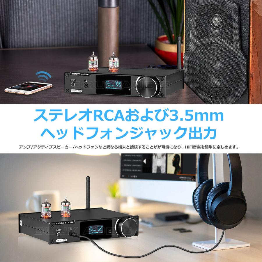 HiFi 真空管 ステレオ プリアンプ USB DAC Bluetooth レシーバー S/PDIF D/Aオーディオ コンバーター :SUC-DAC-T1-PRO:楽々工房 - 通販 - Yahoo!ショッピング HiFi 真空管 ステレオ プリアンプ USB DAC Bluetooth レシーバー S/PDIF D/Aオーディオ コンバーター :SUC-DAC-T1-PRO:楽々工房 - 通販 - Yahoo!ショッピング