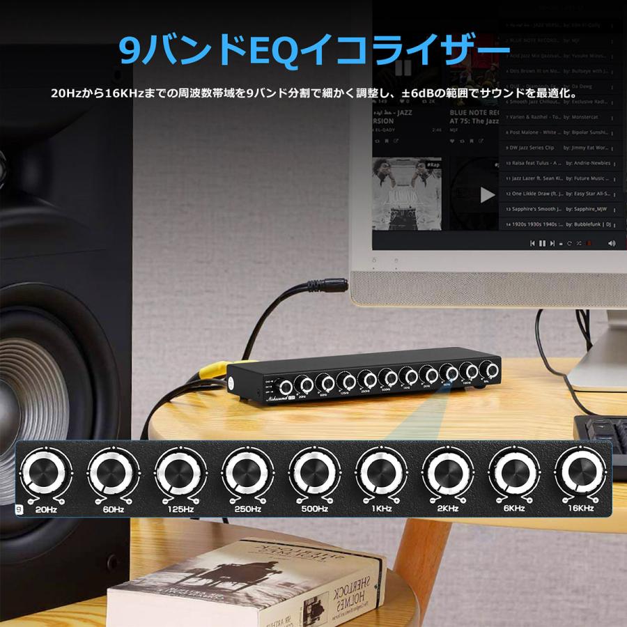 Nobsound HiFi 9バンドステレオEQプリアンプ アナログイコライザー