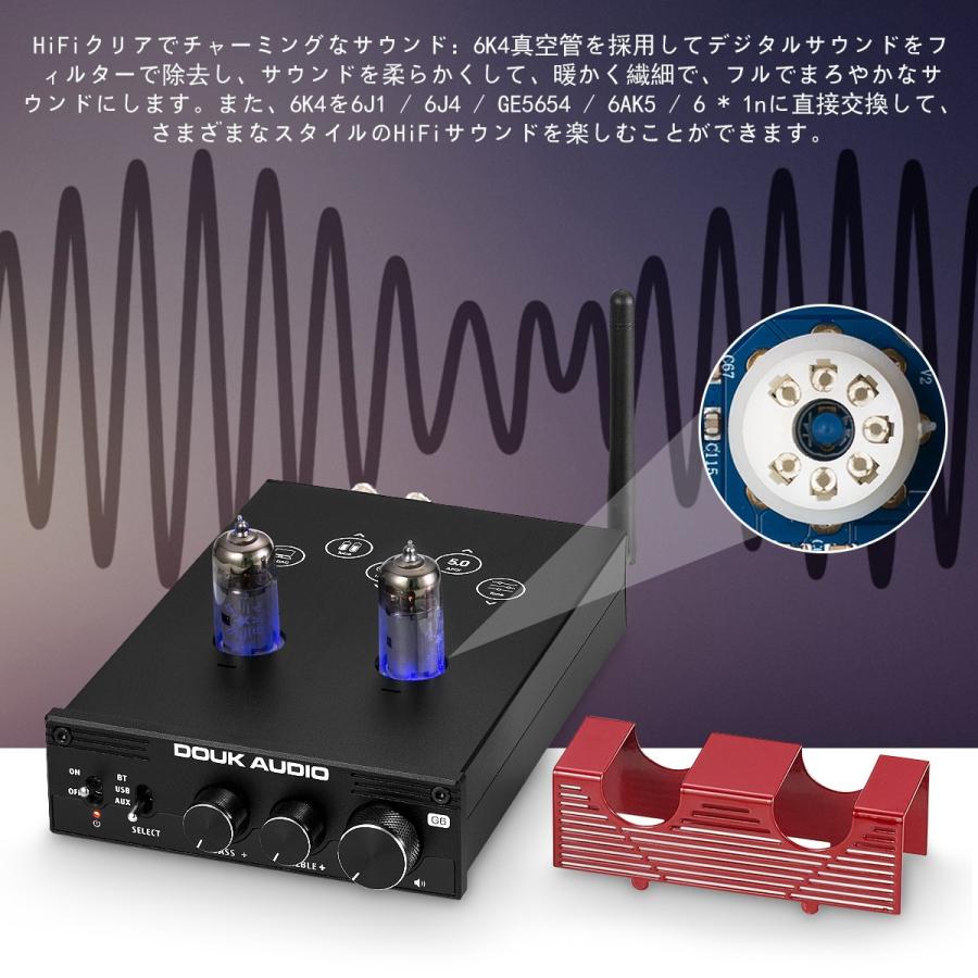 HiFi Bluetooth 5.0 真空管アンプ デジタル ステレオ オーディオ HiFi Bluetooth 5.0 真空管アンプ デジタル ステレオ オーディオ