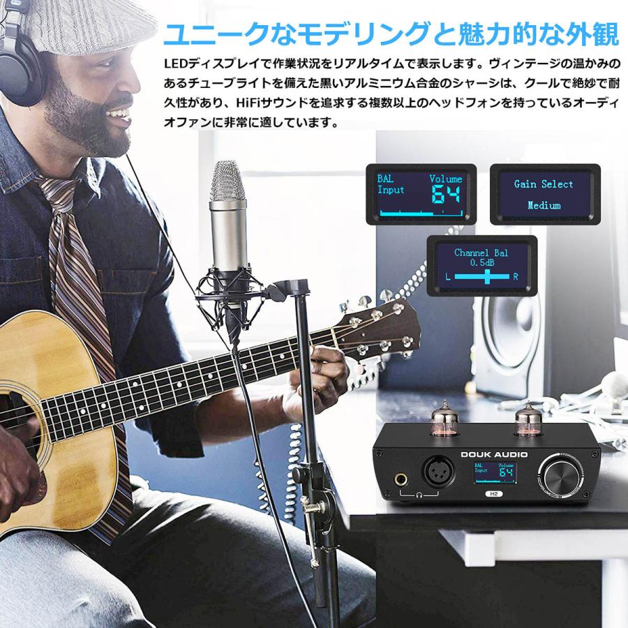 DOUK AUDIO 6N3 ヘッドセット用 HiFi 真空管 ヘッドホンアンプ