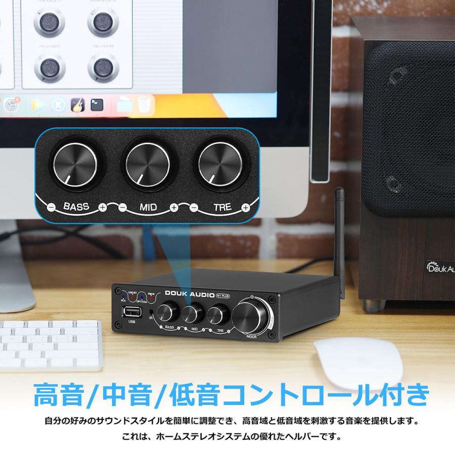 Nobsound M1 PLUS Mini Bluetooth 5.0 デジタルアンプ COAX / OPT パワーアンプ USB ミュージックプレーヤー Music Player 100W×2｜tysj-online｜09