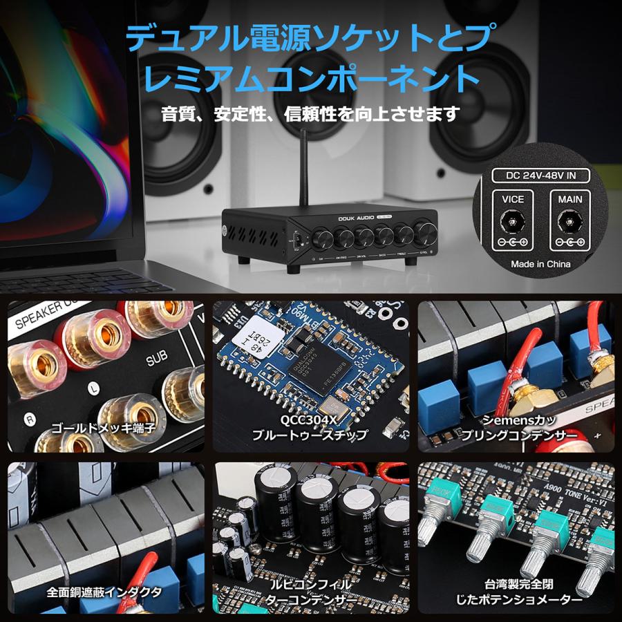Nobsound NS-14G PRO HiFi 2.1ch QCC304X Bluetooth TPA3255 Nobsound NS-14G PRO HiFi 2.1ch QCC304X Bluetooth TPA3255
