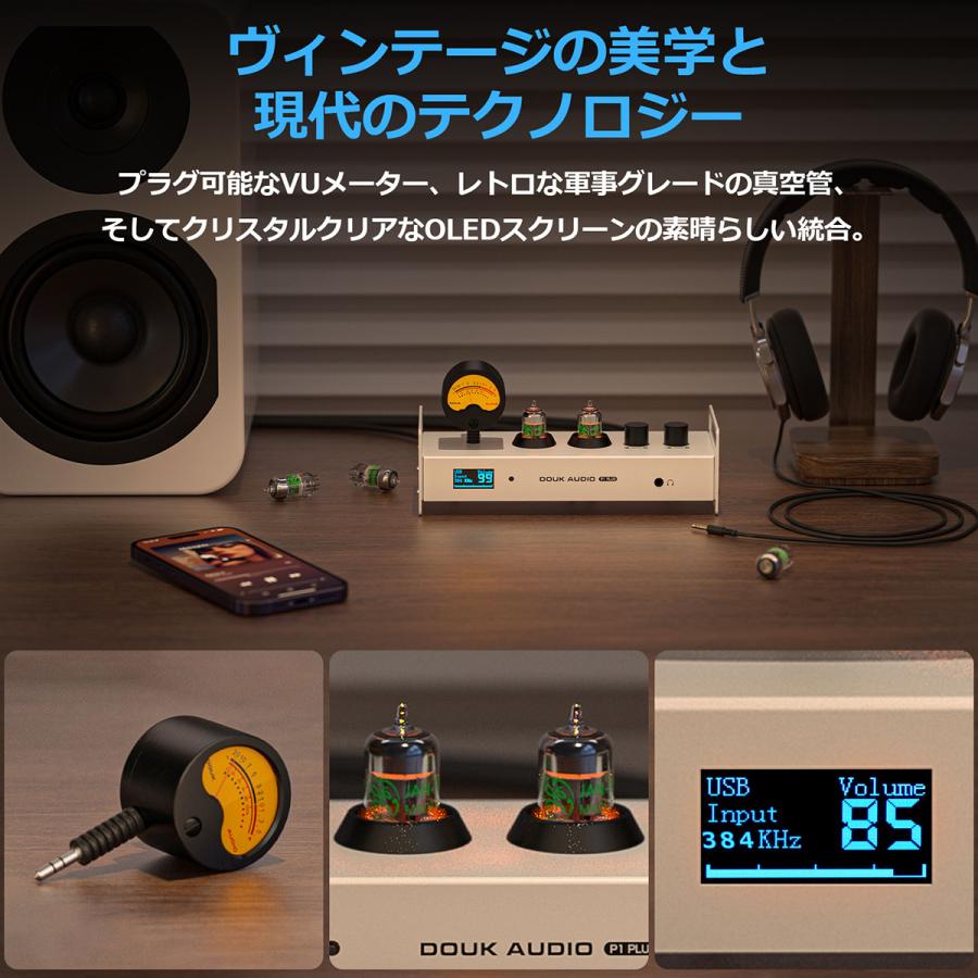 Douk Audio P1 PLUS 2CH Bluetooth JAN565 真空管プリアンプ Hi Douk Audio P1 PLUS 2CH Bluetooth JAN565 真空管プリアンプ Hi
