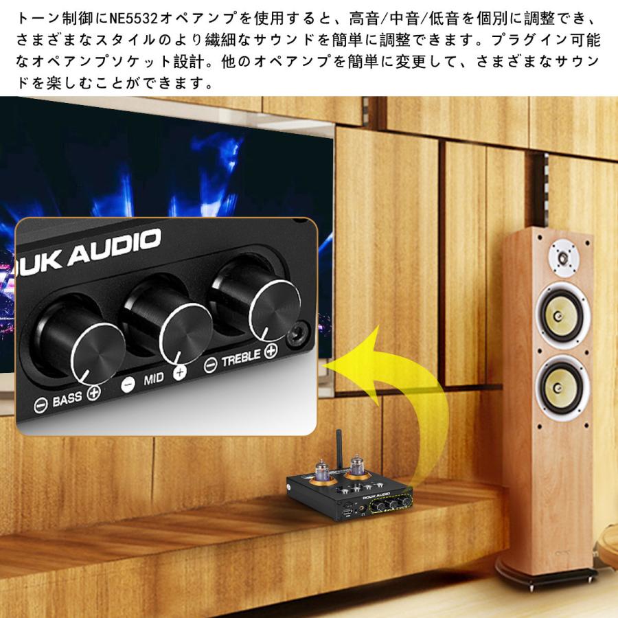 真空管プリアンプ SA-20 Bluetooth 対応 Amazon.co.jp: SA-20 HiFi 真空管プリアンプ ステレオ Bluetooth