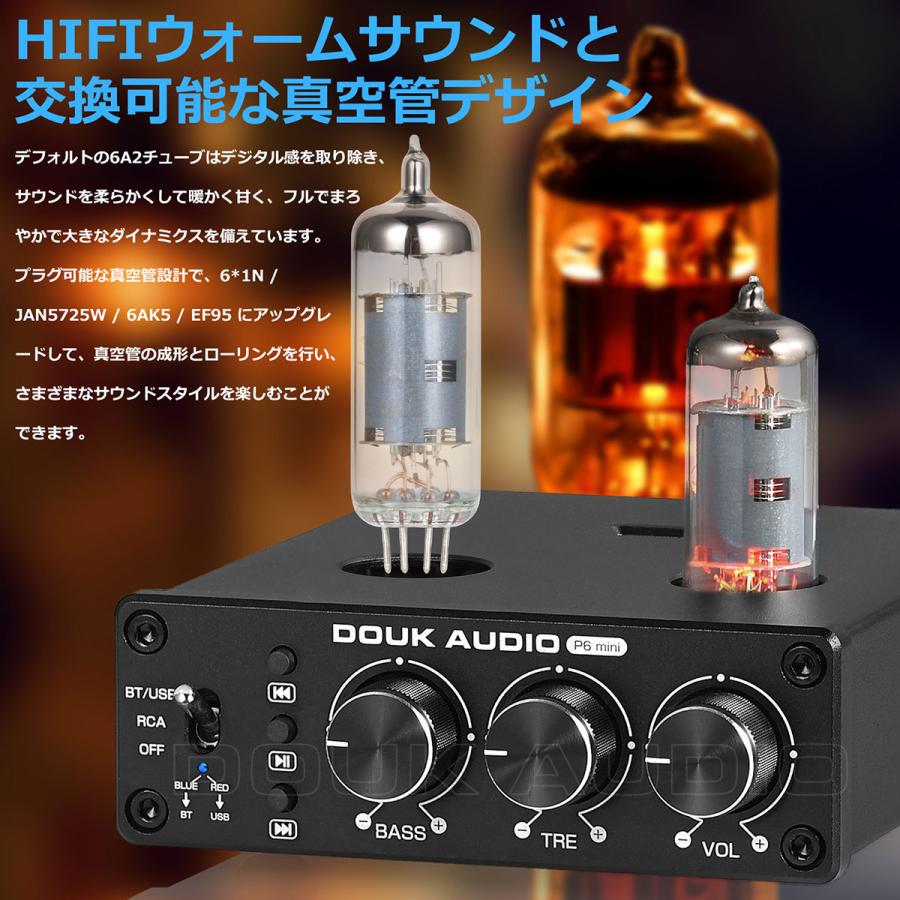 Mini P6-Mini 6A2 Bluetooth 5.0 真空管 プリアンプ スピーカー