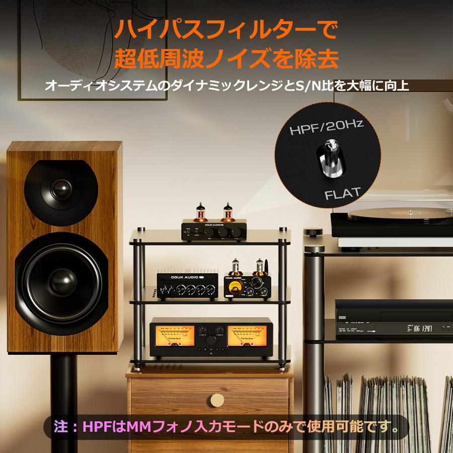 Nobsound P7 高品位フォノステージ: ECC83 真空管 / NE5532 OP交換可能