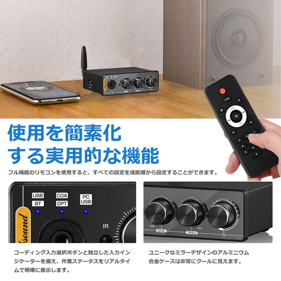 Nobsound Q4 192K Mini Bluetooth 5.0 ステレオ レシーバー USB Nobsound Q4 192K Mini Bluetooth 5.0 ステレオ レシーバー USB