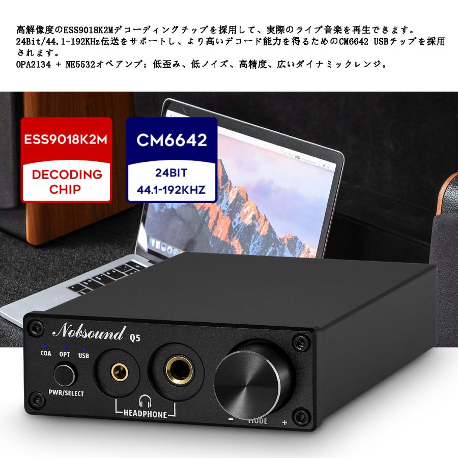 デジタルアナログコンバーター　ＤＡＣ　他　おまとめ販売 DACデジタル(光＆同軸) から アナログ(RCA) オーディオ変換器