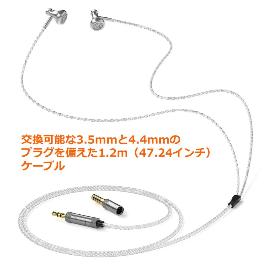 Nobsound S3 HiFi ワイヤードイヤホン ダイナミックドライバー