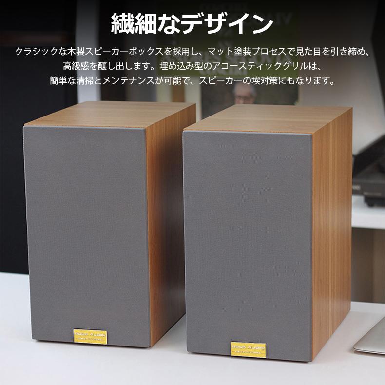HiFi プレミアムアンプ対応 5.25インチ パッシブ ブックシェルフ HiFi プレミアムアンプ対応 5.25インチ パッシブ ブックシェルフ