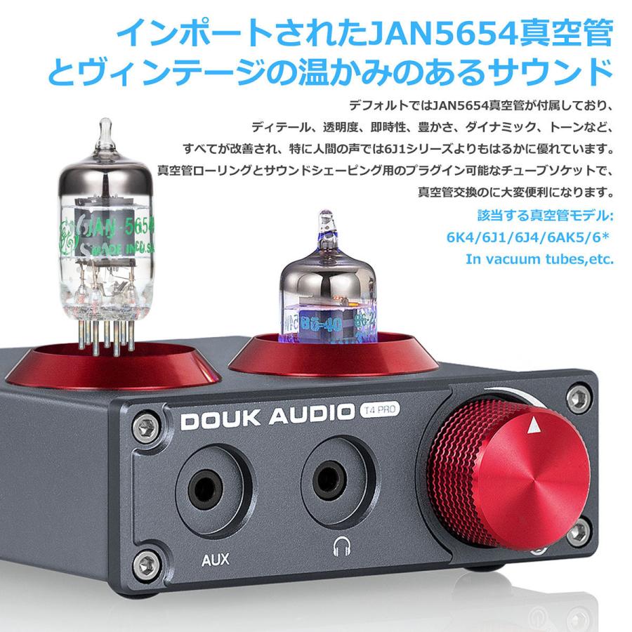 Douk Audio 6J4 + 6P6P 真空管プリアンプ Amazon.co.jp: Douk Audio 6J4 + 6P6P 真空管プリアンプ