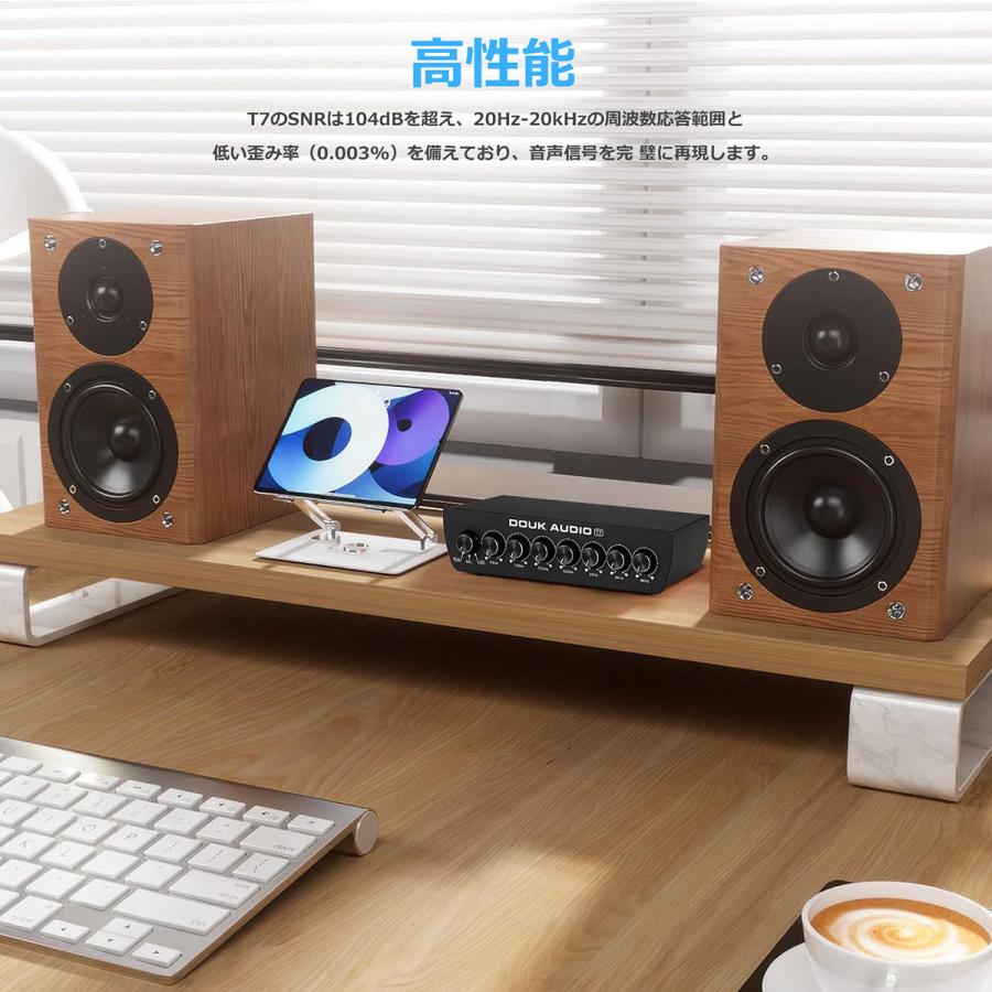 Nobsound T7 7-Band イコライザー バランス XLR / RCA ホーム アンプ用