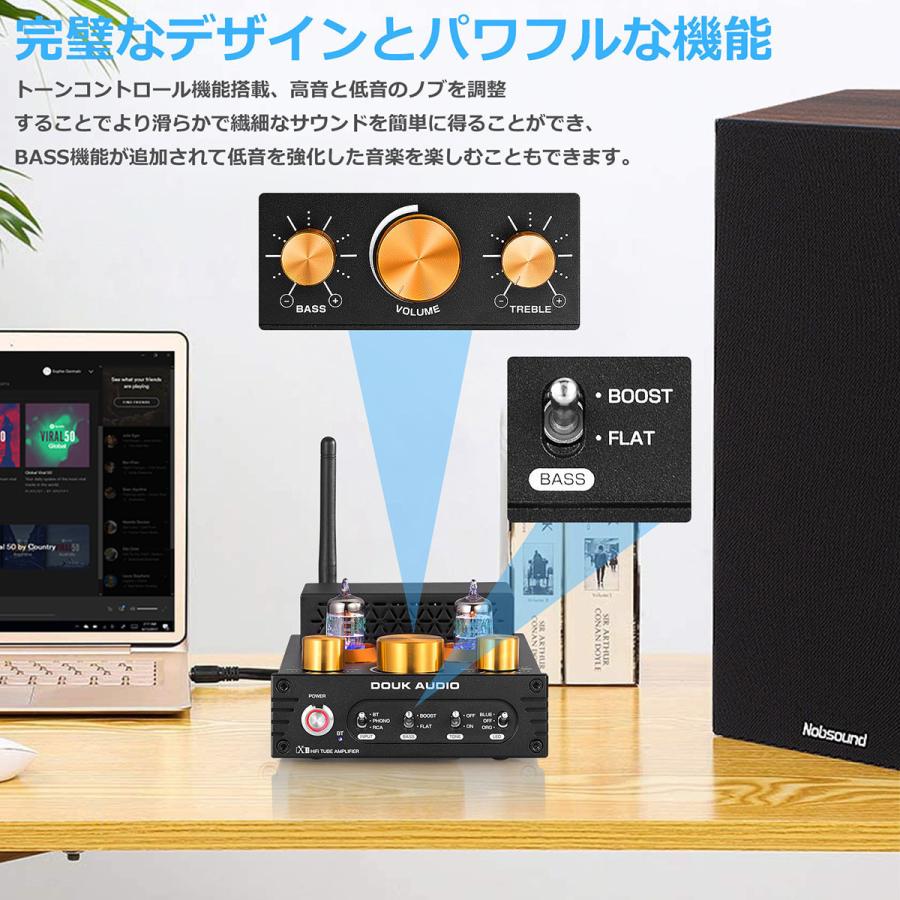 Douk Audio X1 GE5752 Bluetooth 5.0 真空管アンプ MM