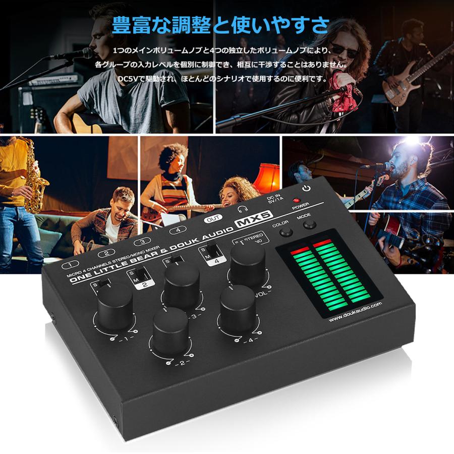 モノラル/ステレオ 4 チャンネル オーディオ ミキサー 超低 モノラル/ステレオ 4 チャンネル オーディオ ミキサー 超低