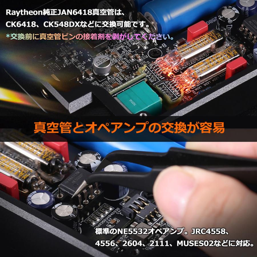 Nobsound P10-PRO ポータブル 真空管 ヘッドホンアンプ Raytheon