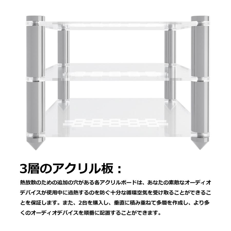 オーディオラック　アンプラック Sセイズ HiFi デスクトップ パワーアンプ プリアンプ DAC用 多層