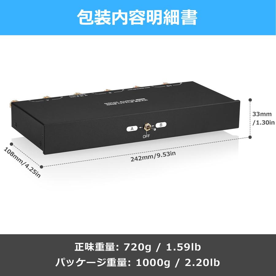 Nobsound SP102 家庭用 2way ステレオ パワーアンプ/スピーカー Nobsound SP102 家庭用 2way ステレオ パワーアンプ/スピーカー