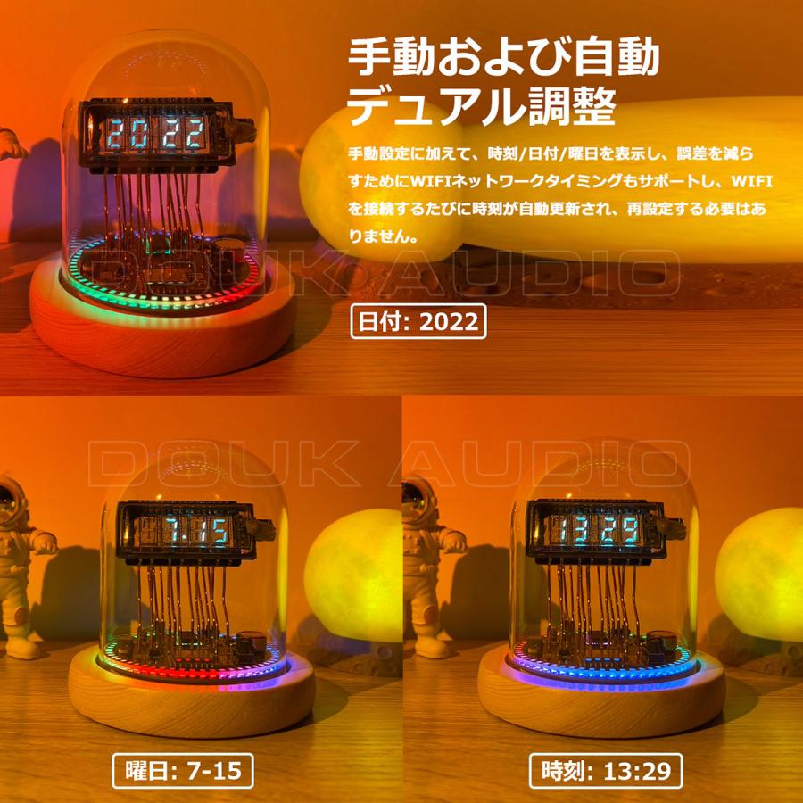 ビンテージ VFD クロック WIFI RGB LED ホーム マントルピース ビンテージ VFD クロック WIFI RGB LED ホーム マントルピース