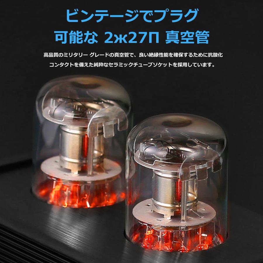 Nobsound Mini E6 2ж27п 直熱カソード 真空管プリアンプ クラス Nobsound Mini E6 2ж27п 直熱カソード 真空管プリアンプ クラス